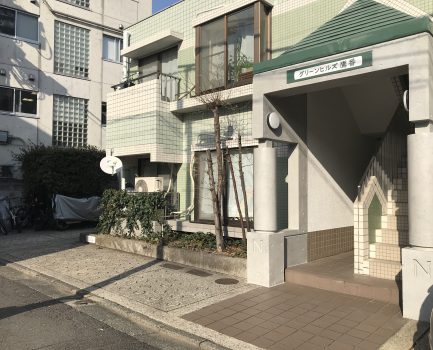 グリーンヒルズ鷹番 Ｎ３０１